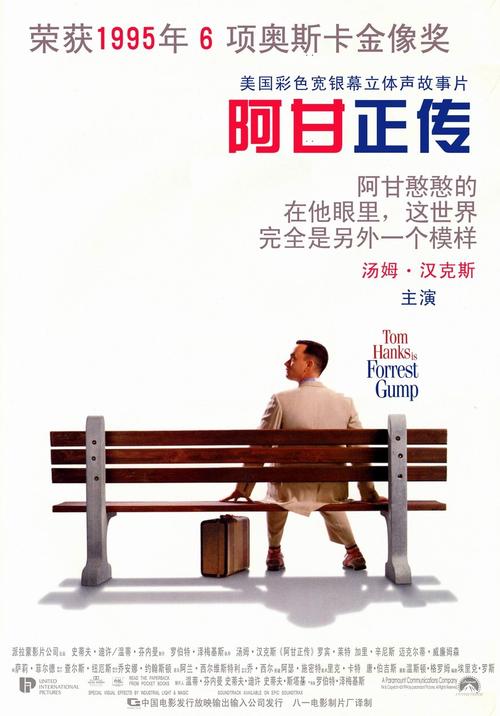 安柏瑞德航空大学学位证