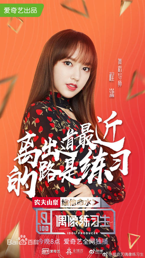 巴里（Barrie）病假条